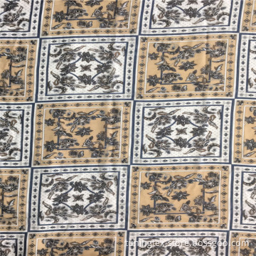 Yoyo Big Check Print Fabric